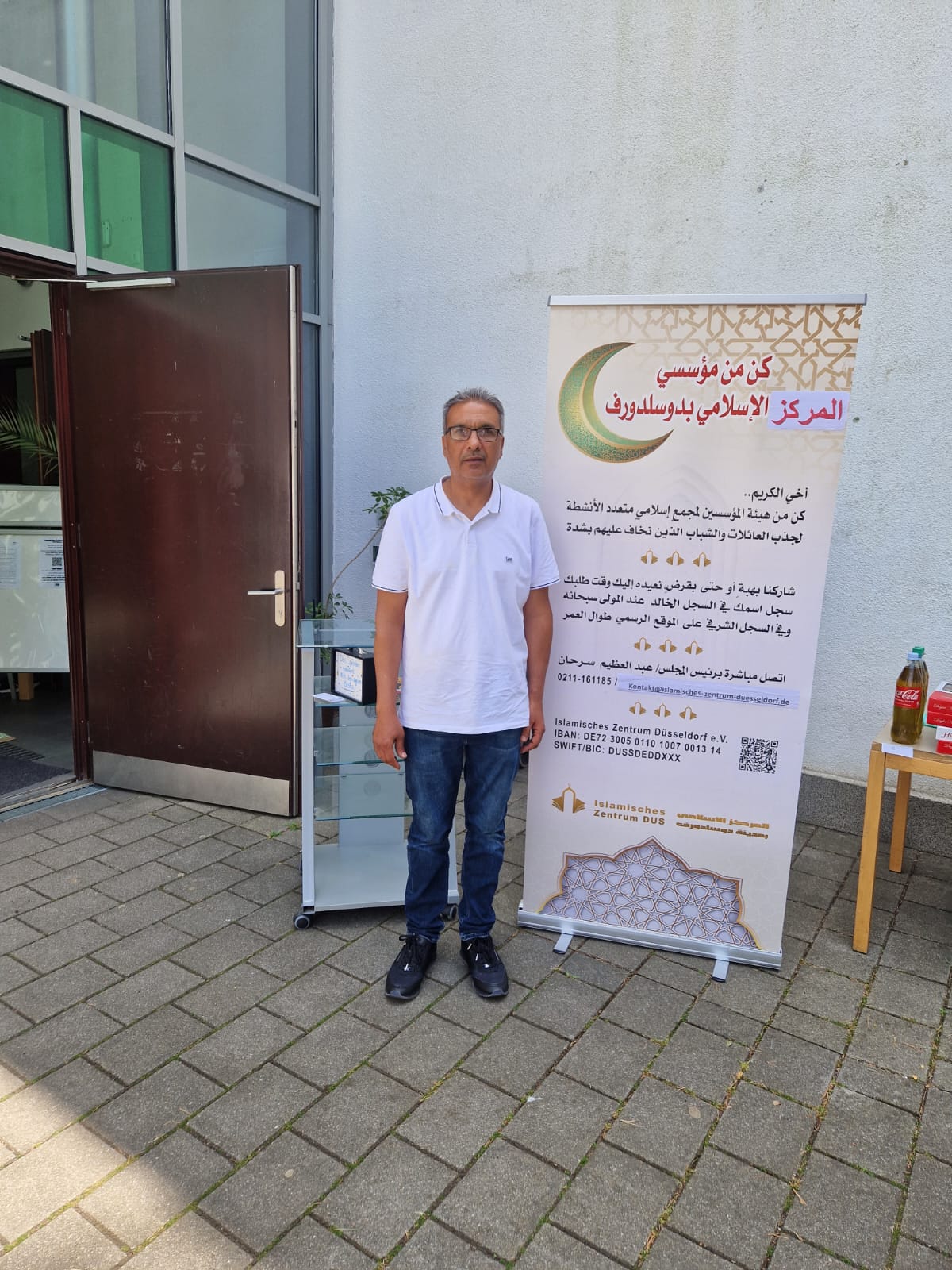 Das neue islamische Zentrum